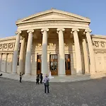 Апартаменти Atheneum Star Бухарест