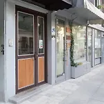 Atheneum Star Апартаменти Бухарест